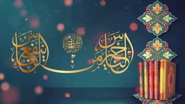 НУРУДДИН ХОЖИ ДОМЛА - ПАЙГАМБАРИМИЗ МУХАММАД С.А.В. ХАЁТИ,maruzalar Nuriddin hoji domla