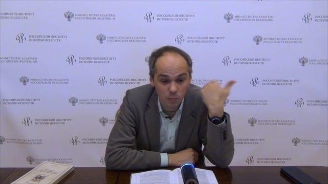 ОТКРЫТАЯ ЛЕКЦИЯ Г. В. КОВАЛЕВСКОГО смотреть онлайн