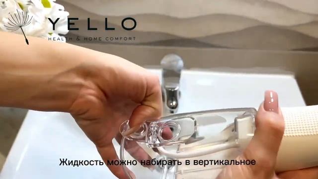 Обзор и видеоинструкция ирригатора Water Flosser “M209”
