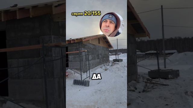 Еврошифер вместо металлочерепицы!