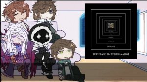 реакция голоса времени на лололошку как салли фейс!{эбардо,джодах,смотр,ашра,рома} ускорьте!