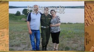 Поздравления с Днем Рождения мальчику 10 лет