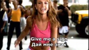 Britney Spears - Baby One More Time (Перевод)