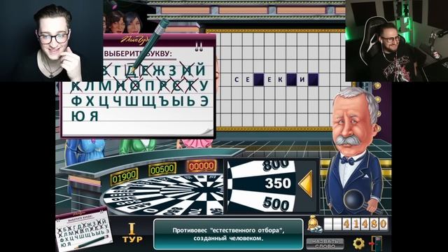 МЫ СНОВА ПОБЕДИЛИ НА ПОЛЕ ЧУДЕС! ЭТО НЕ ПЕРВОАПРЕЛЬСКАЯ ШУТКА! НАШ НОВЫЙ ПРИЗ! смотреть онлайн