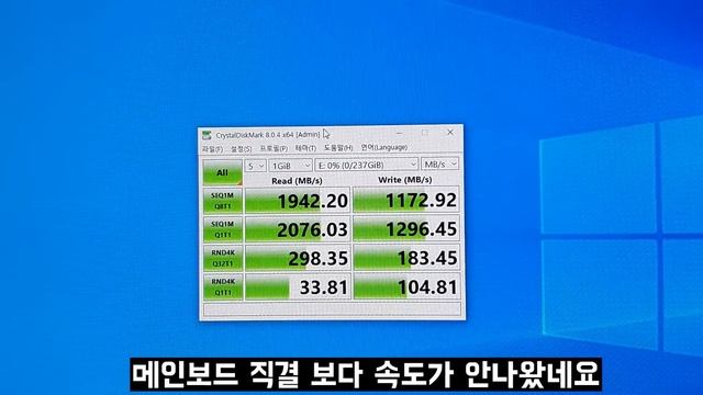 스벅커피보다 싼 알리 3천원 M.2 NVME SSD 아답터. 구매 및 설치하기 смотреть онлайн