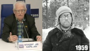 Пресконыеренция 2023 г .Карелин .В