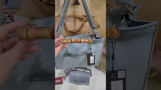 Брендовые сумки Нижний Тагил, магазин Венеция смотреть онлайн