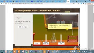 9 есеп барий хлорид + натрий сульфат