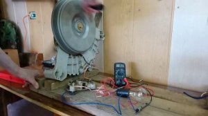 проба нагрузки на мотор от стиралки LG