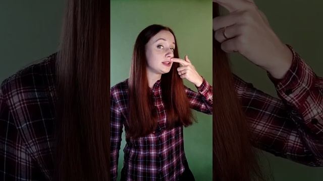 До носа языком может достать КАЖДЫЙ #ораторскоеискусство #речь #дикция #техникаречи