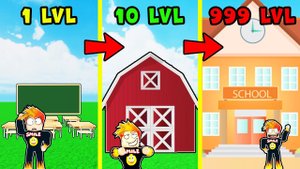 Эволюция ШКОЛЫ в School Tycoon Roblox