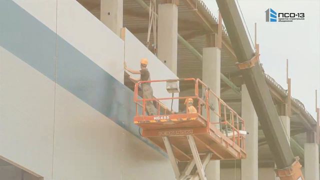 Видеопрезентация АО "ПСО-13" смотреть онлайн