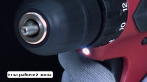 Аккумуляторная дрель-шуруповёрт Pioneer CD-M1202C