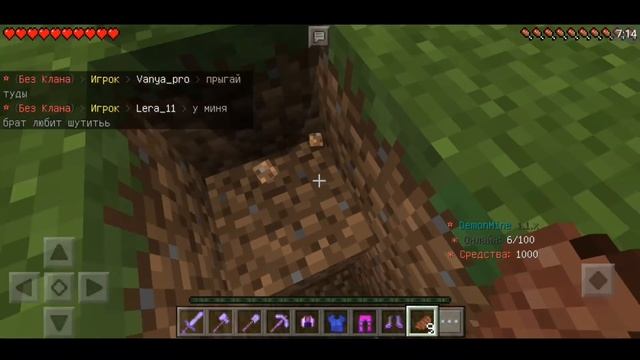 ТРОЛЛЮ ГРИФЕРОВ СКИНОМ СЛЕНДЕРИНА (Анти-грифер шоу) MINECRAFT PE Granny Ужасы