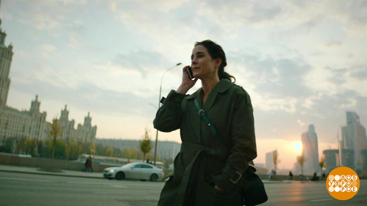 "Спроси Марту": Марта разберется! Доброе утро. Фрагмент выпуска от 02.10.2023