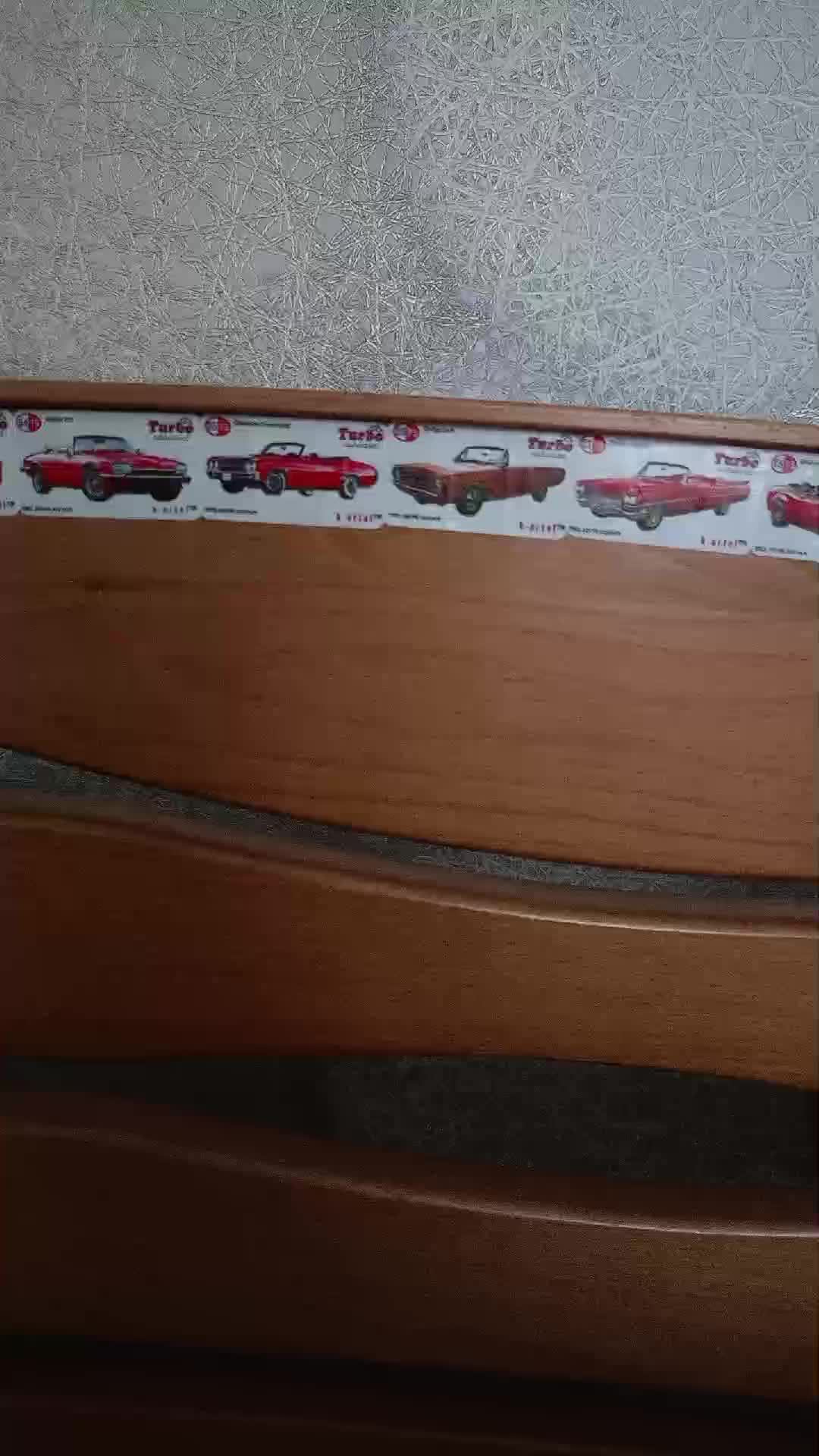 уборка