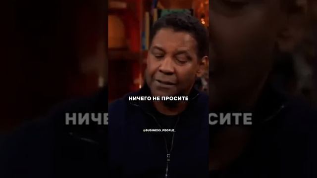 ВАЖНЫЕ СЛОВА. Воспитайте в себе  хорошую черту характера