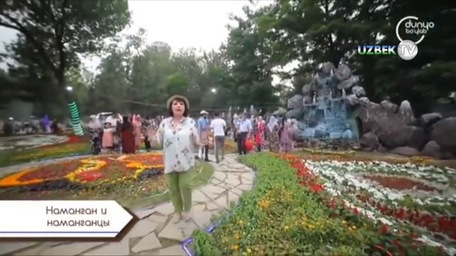 Всё о туризме. "Долина легенд": как выглядит новый парк культуры и отдыха в Намангане