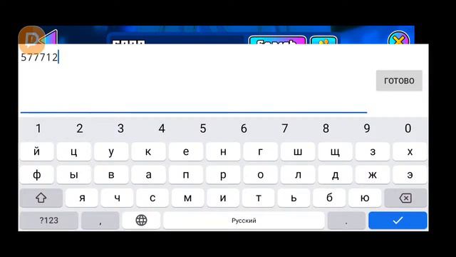 ПРОЙДУ ЛИ CHAOZ AIRFLOW ЗА 1 СТРИМ? СЕГОДНЯ БУДЕТ ЖАРА! // ЧЕКАЮ ВАШИ РЕКВЕСТЫ! смотреть онлайн