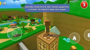 Правда ли можно попасть в backrooms в игре Super Bear Adventure