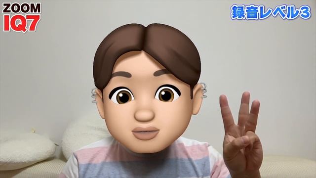 iPhoneやiPadで使えるLightning端子のマイク！ZOOM IQ7 MS STEREO MICROPHONEを使用レビューとノイズ問題解決 смотреть онлайн