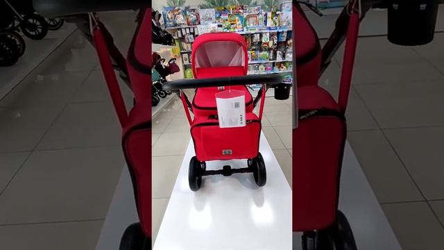 Adamex Reggio 2в1 смотреть онлайн