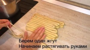 КАК ПРИГОТОВИТЬ ЛАГМАН!САМЫЙ ВКУСНЫЙ ЛАГМАН???/Лагман дайындау!