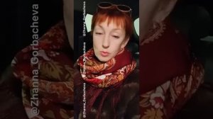 ПД и ОПД не СУЩЕСТВУЕТ ✊ в КОНСТИТУЦИИ РФ