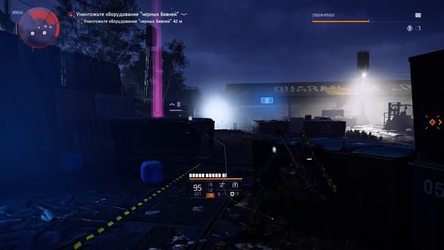 Прохождение The Division 2 - Конференц-центр Потомак. Черные бивни #46 смотреть онлайн