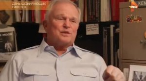 День шокирующих гипотез. Часть 14