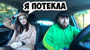 ЖДАЛА РОМАНТИКА А ПРИЕХАЛ ГОПНИК ⧸ CВИДАНИЕ С ЧСВ