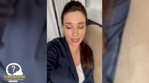 Как избавиться от навязчивого чувства вины? Почему возникает чувство вины по любому поводу?