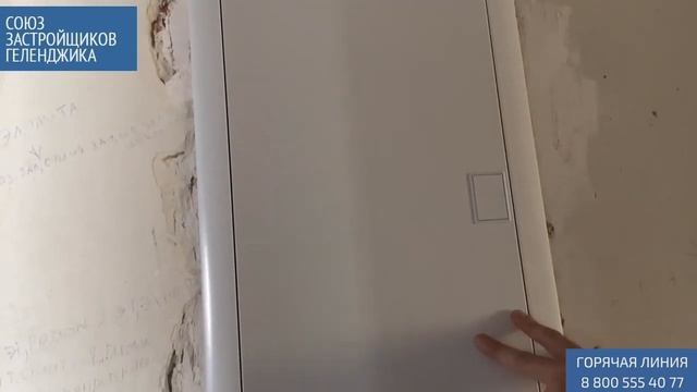 Строительство новых домов в закрытом поселке в Геленджике || Недвижимость Геленджика