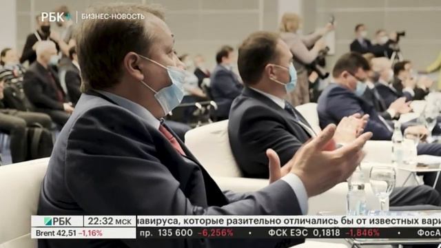 Бизнес-новость. ТПП приняла участие в пленарной сессии Российской промышленной недели в Экспоцентре смотреть онлайн