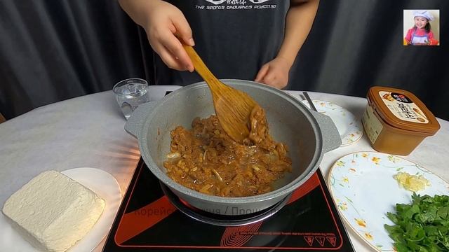 Вкусный Отварной ТЫБИ (ТОФУ) с Мясным Подливом! ТЫБИ ПОКУМ. КОРЕЙСКАЯ КУХНЯ Проще простого! #82