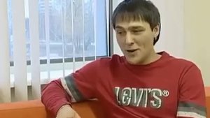 ЮШ - 2001г. интервью г.Екатеринбург
