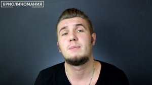 Глина для волос Mr Natty Clay | Обзор на примере простой мужской прически