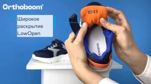 Обзор кроссовок Orthoboom 30225-10 синий-серый-оранжевый