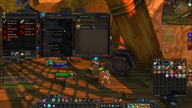 Пиратская бухта ➤ World Of Warcraft TBC Classic ➤ СТРИМ #23➤ Let's Play смотреть онлайн