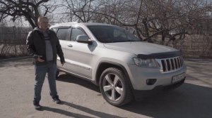 ОБЗОР Jeep Grand Cherokee. Джип Гранд Черокки.