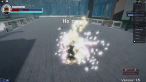 КАК ПОЛУЧИТЬ ТАСК АКТ 4 В АУТ | ОБЗОР НА ТАСК АКТ 4