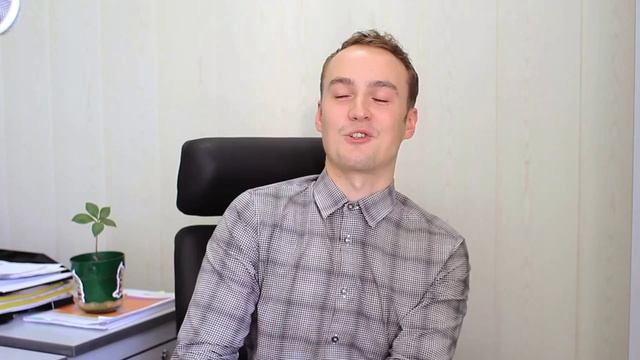 Я работаю в ISPsystem! смотреть онлайн