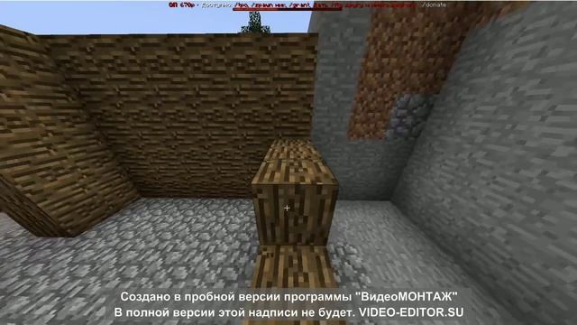 Я здесь...