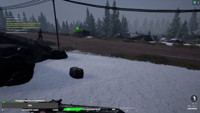 ?SQUAD?- ?Боевая Машина Десанта?. ПОДПИСЫВАЕМСЯ НА ТРОВО. смотреть онлайн