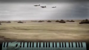 У незнакомого поселка, на безымянной высоте