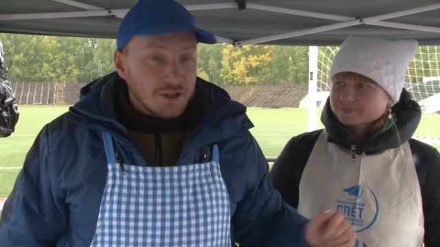 сельхоз ярмарка