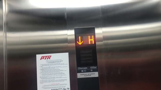 Лифты на станции МЦД (D2) «Печатники» // 18 июня 2022 года смотреть онлайн