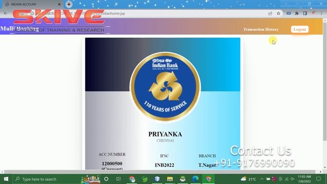 Multi Banking System With Enhanced Security | Java Projects | #javaprojectswithsourcecode смотреть онлайн