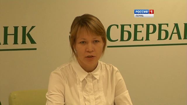 Регистрация обьектов недвижимости Сбербанк смотреть онлайн
