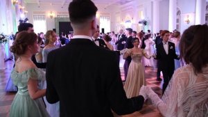 Плехановский бал, посвящённый 115-летию университета